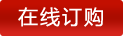 �ھ�ӆُ